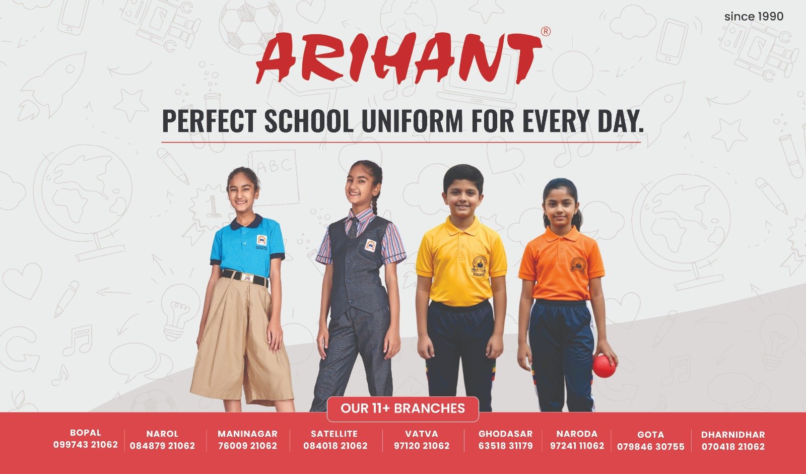 Shree Swaminarayan Gadi Techno School Maninagar Uniform